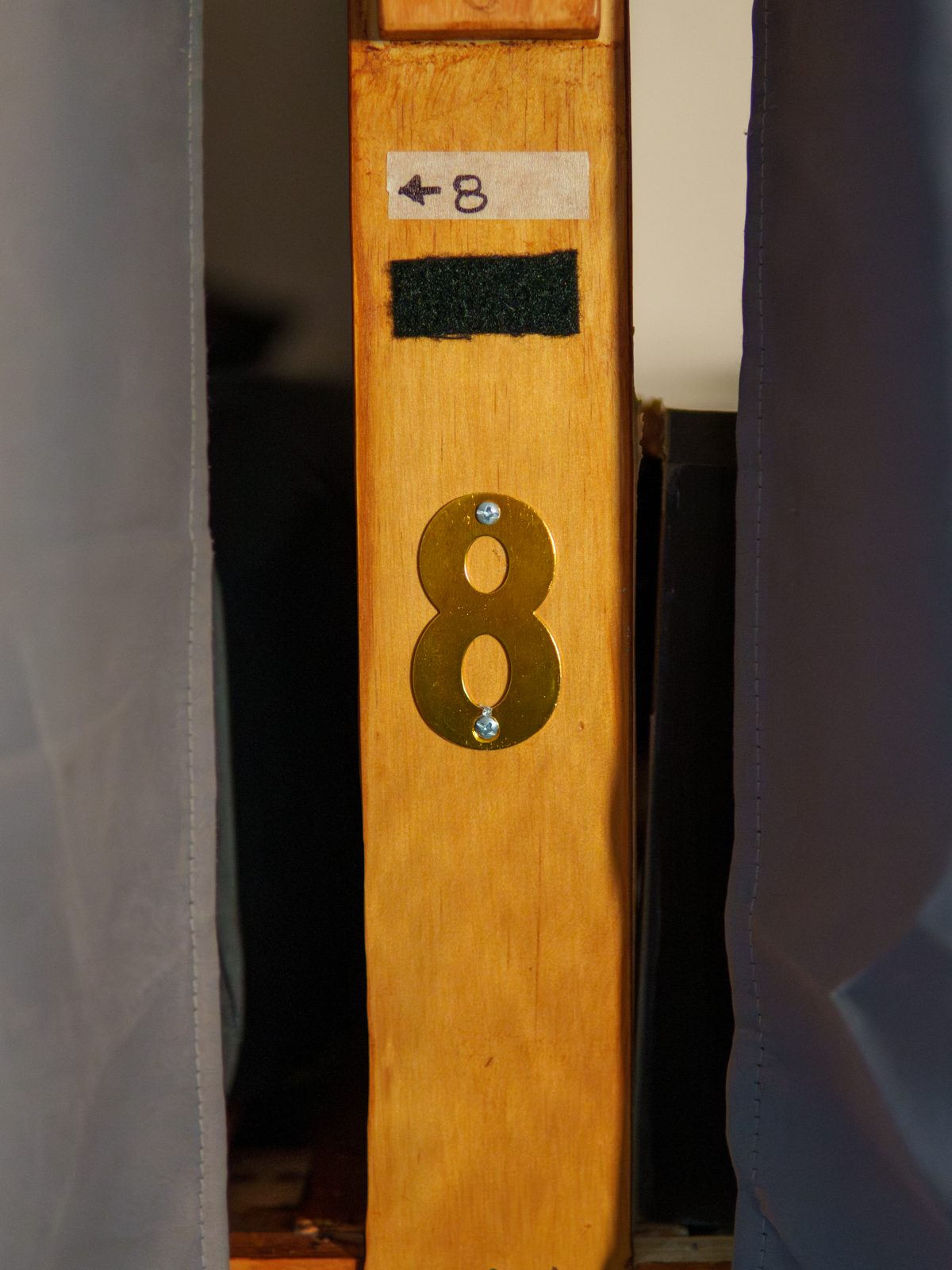 Room 7